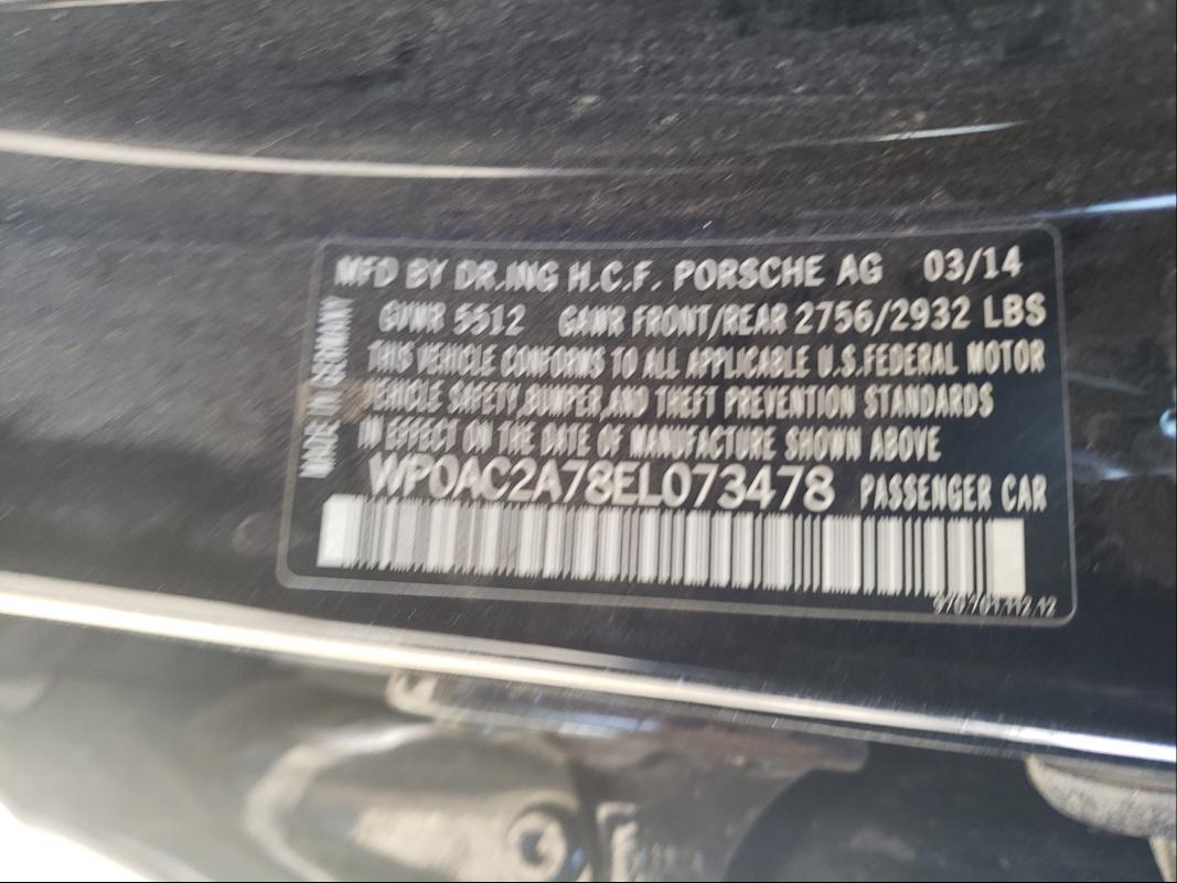 2014 PORSCHE PANAMERA T WP0AC2A78EL073478