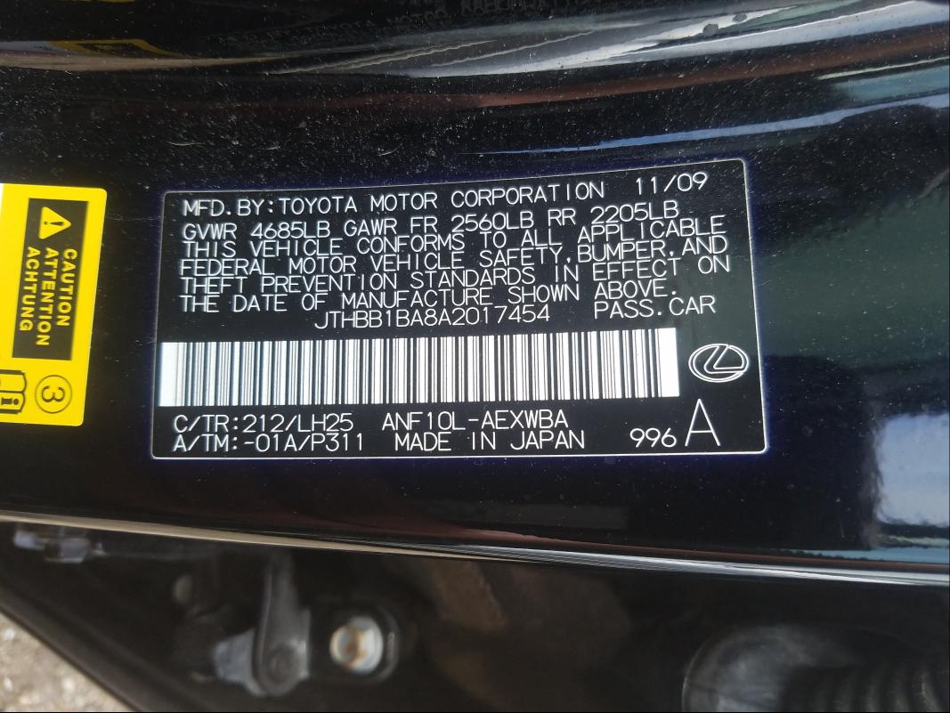 2010 LEXUS HS 250H JTHBB1BA8A2017454