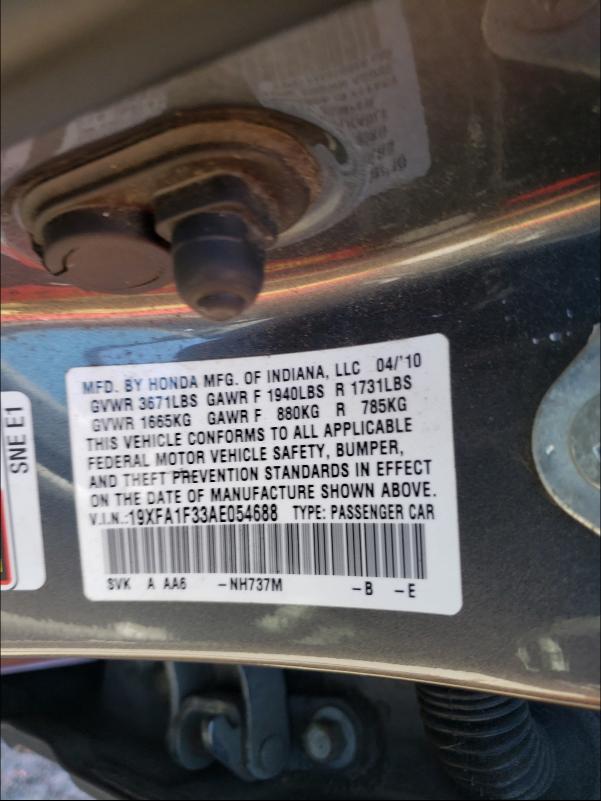 2010 HONDA CIVIC VP 19XFA1F33AE054688
