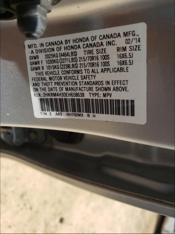 2014 HONDA CR-V 2HKRM4H30EH658638