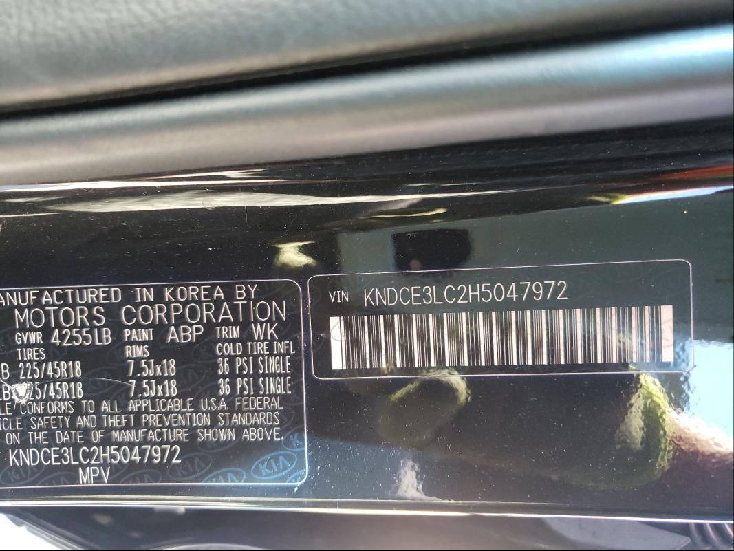 2017 KIA NIRO EX TO KNDCE3LC2H5047972