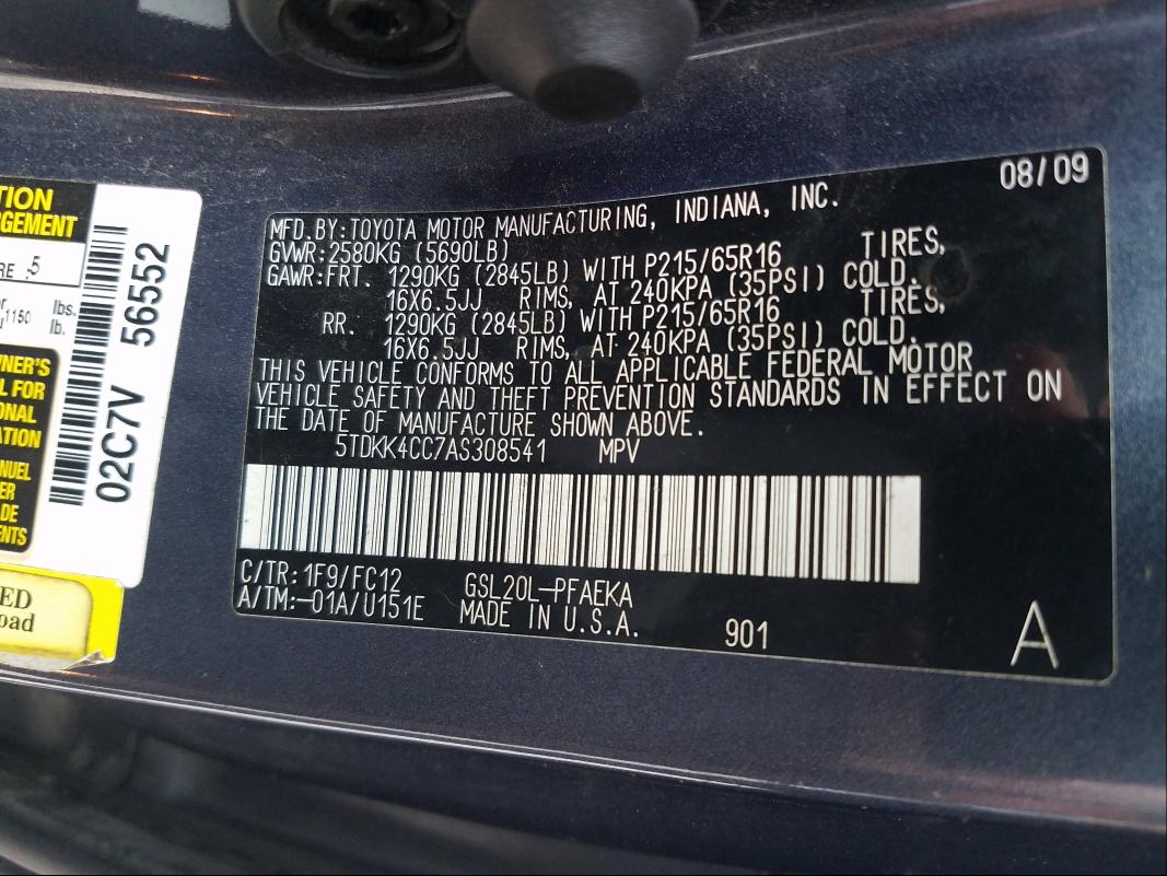 2010 TOYOTA SIENNA CE 5TDKK4CC7AS308541