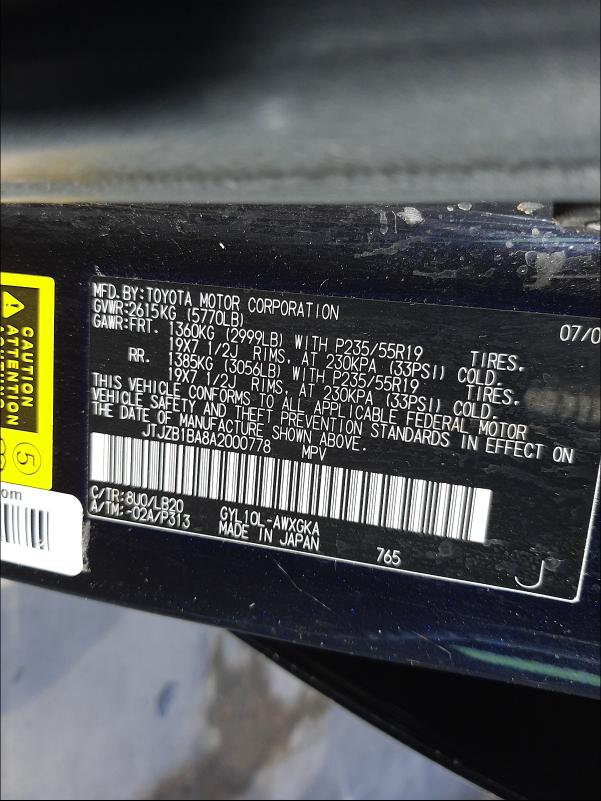2010 LEXUS RX 450 JTJZB1BA8A2000778