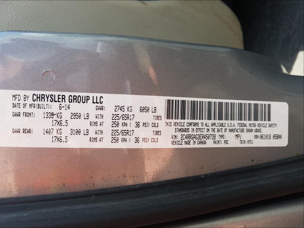 2014 RAM TRADESMAN 2C4RRGAG3ER450739