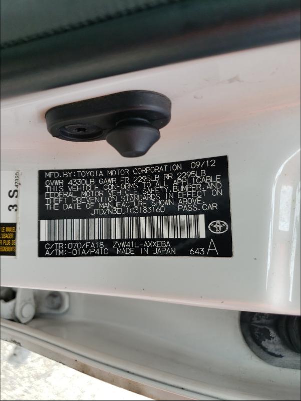 TOYOTA PRIUS 2012 WHITE Photo 10