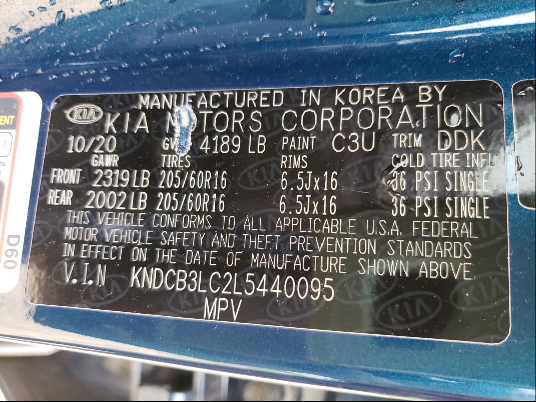2020 KIA NIRO LX KNDCB3LC2L5440095