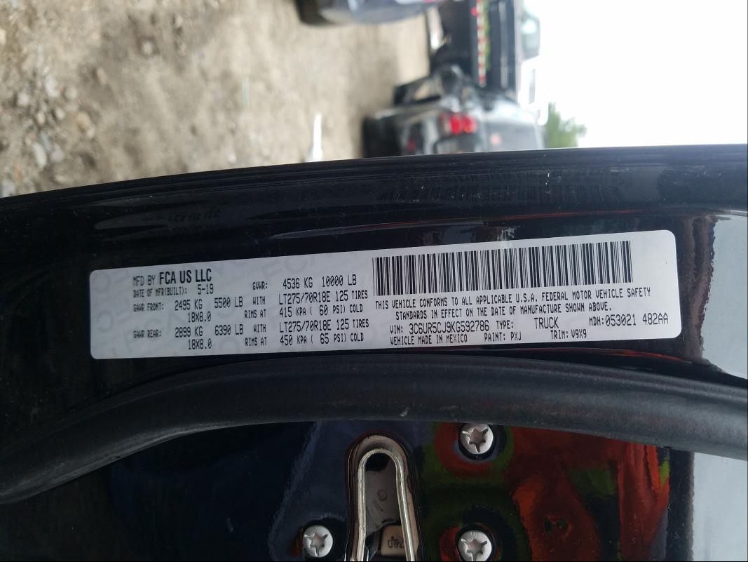 2019 RAM 2500 TRADE 3C6UR5CJ9KG592786