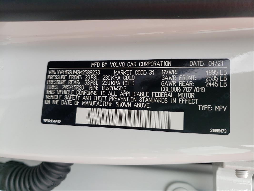 2021 VOLVO XC40 T5 R- YV4162UM2M2589233