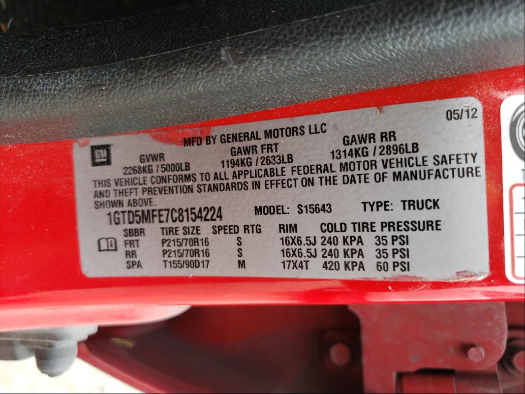 2012 GMC CANYON SLE 1GTD5MFE7C8154224