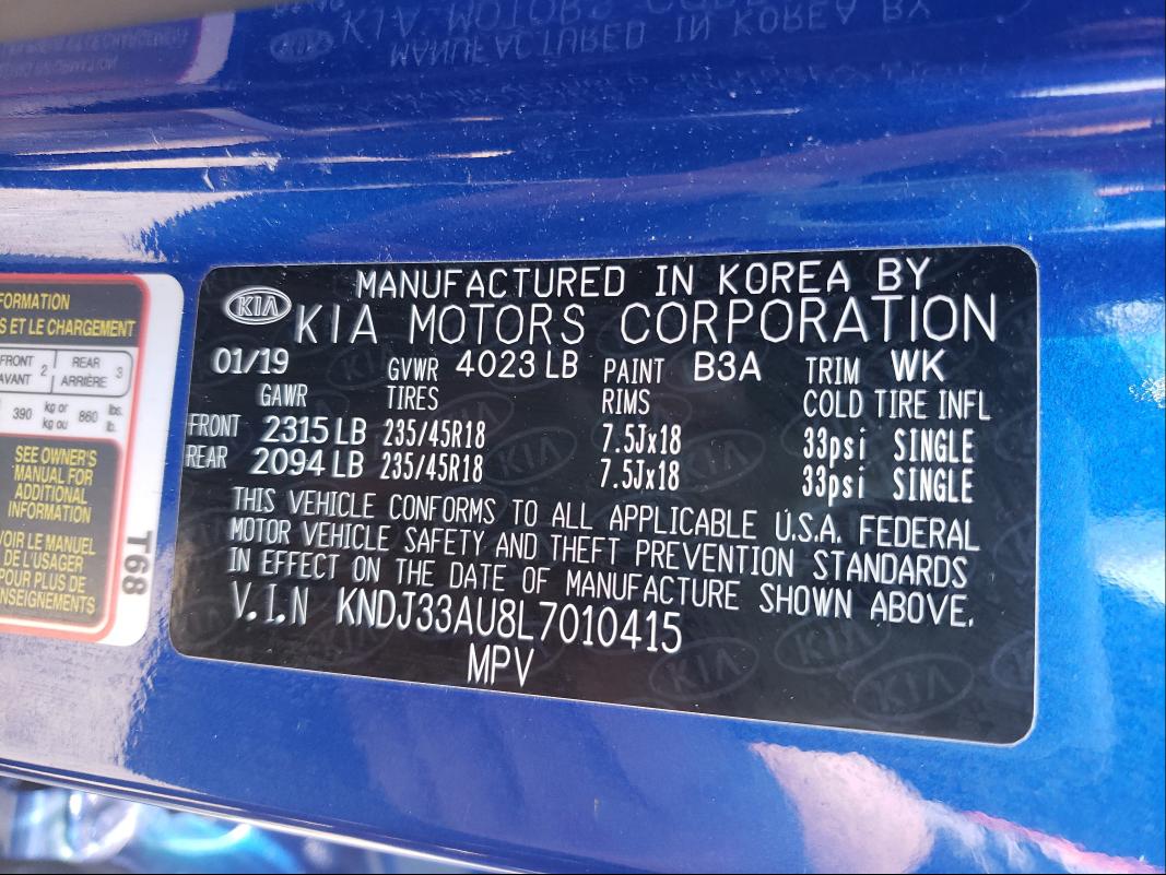 2020 KIA SOUL EX KNDJ33AU8L7010415