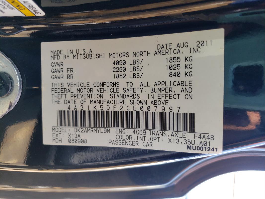 2012 MITSUBISHI ECLIPSE GS 4A31K5DF2CE007997