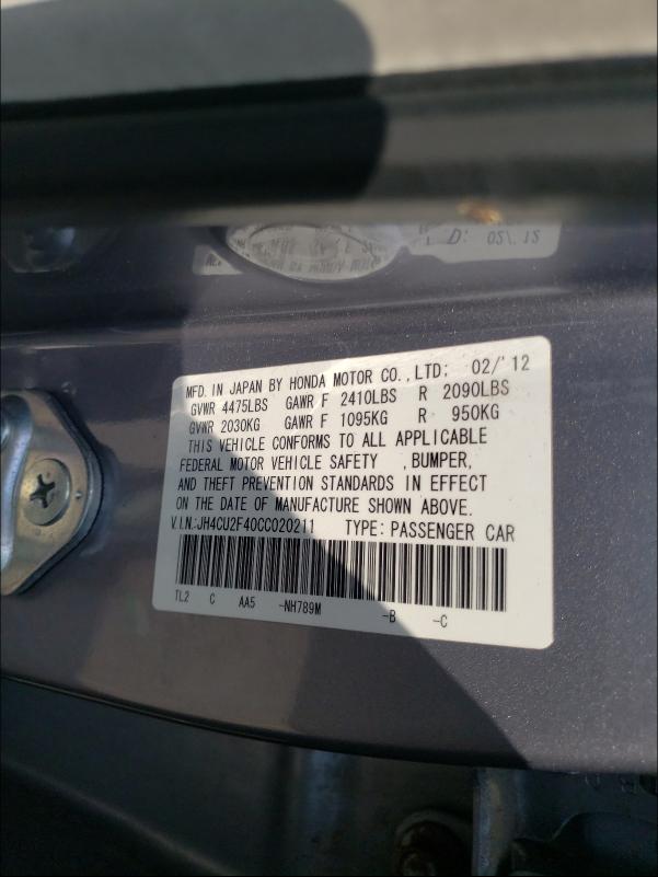 2012 ACURA TSX JH4CU2F40CC020211