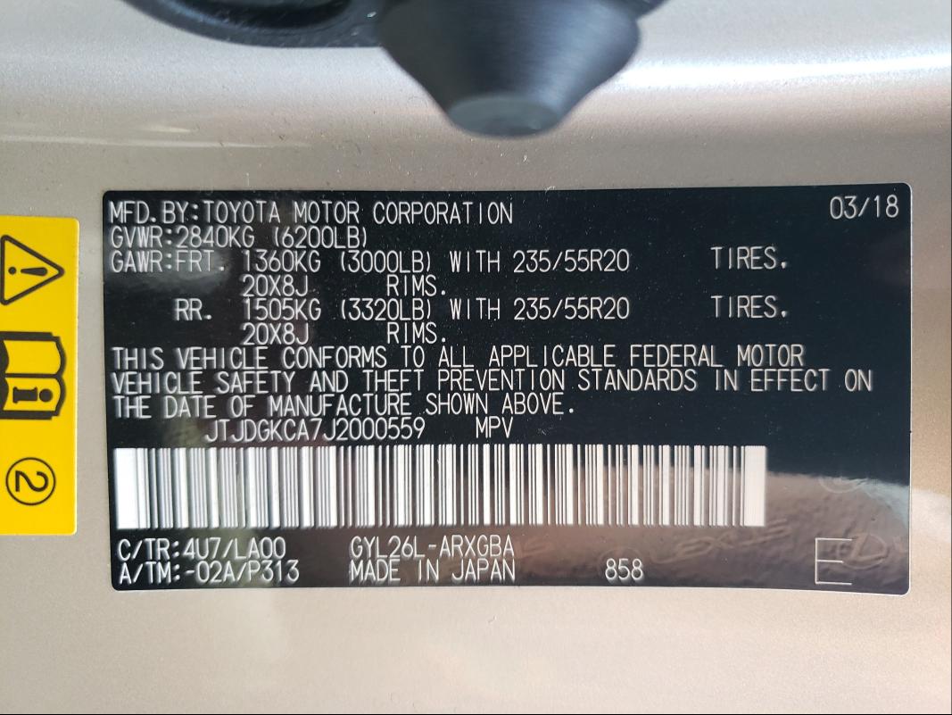 2018 LEXUS RX 450H L JTJDGKCA7J2000559