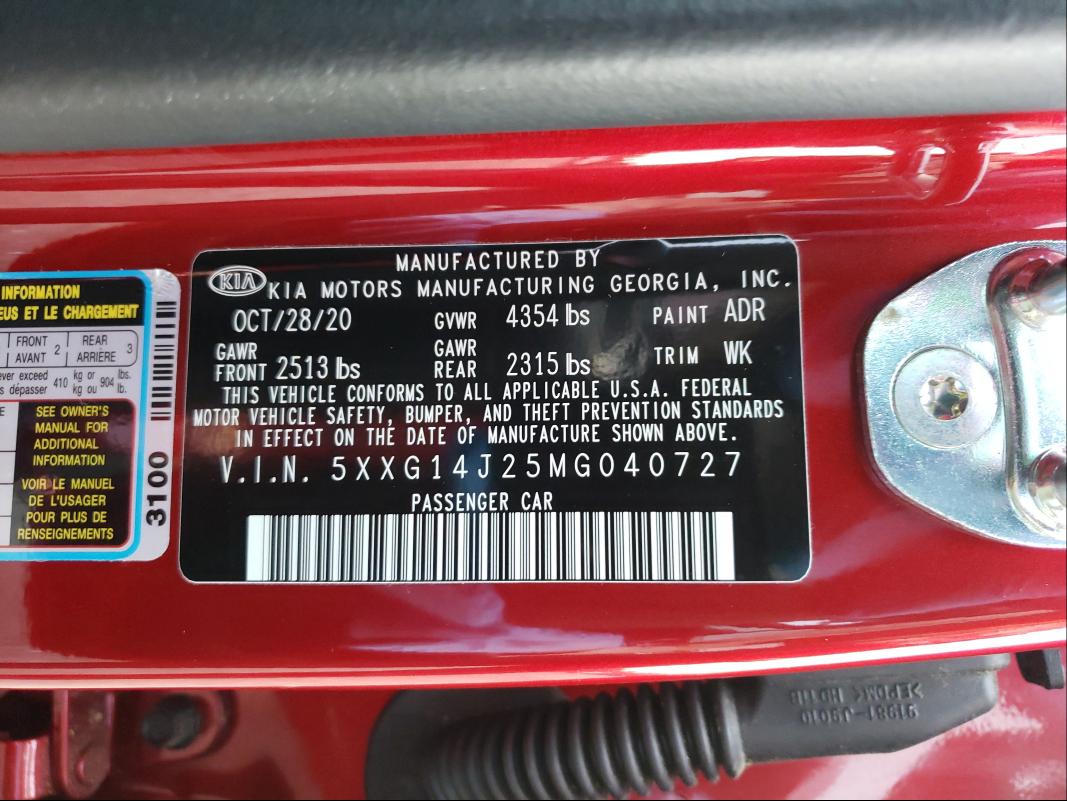 2021 KIA K5 LXS 5XXG14J25MG040727