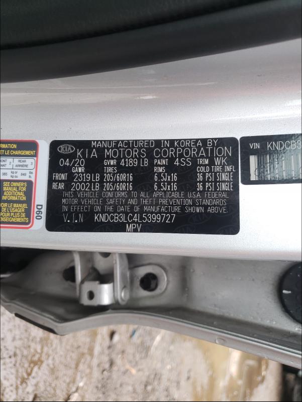 2020 KIA NIRO LX KNDCB3LC4L5399727