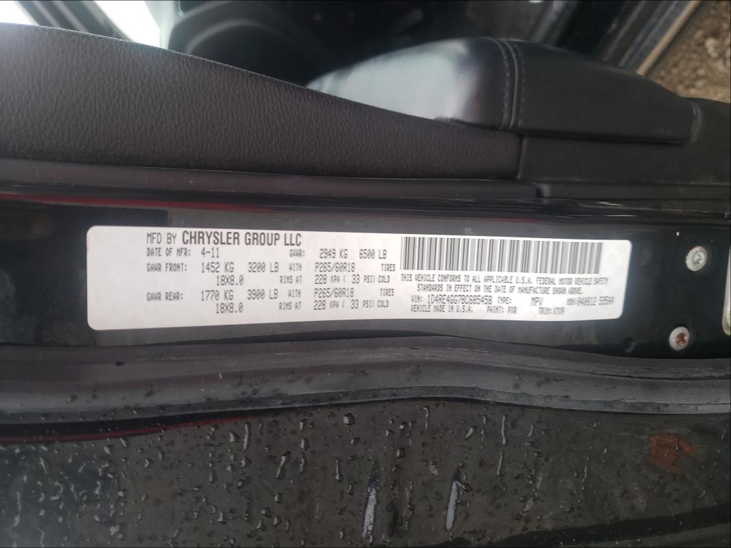 2011 DODGE DURANGO CR 1D4RE4GG7BC685458