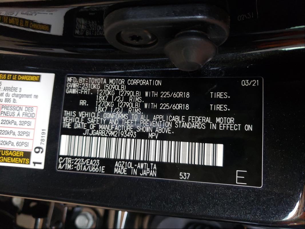 2021 LEXUS NX JTJGARBZ9M2193493