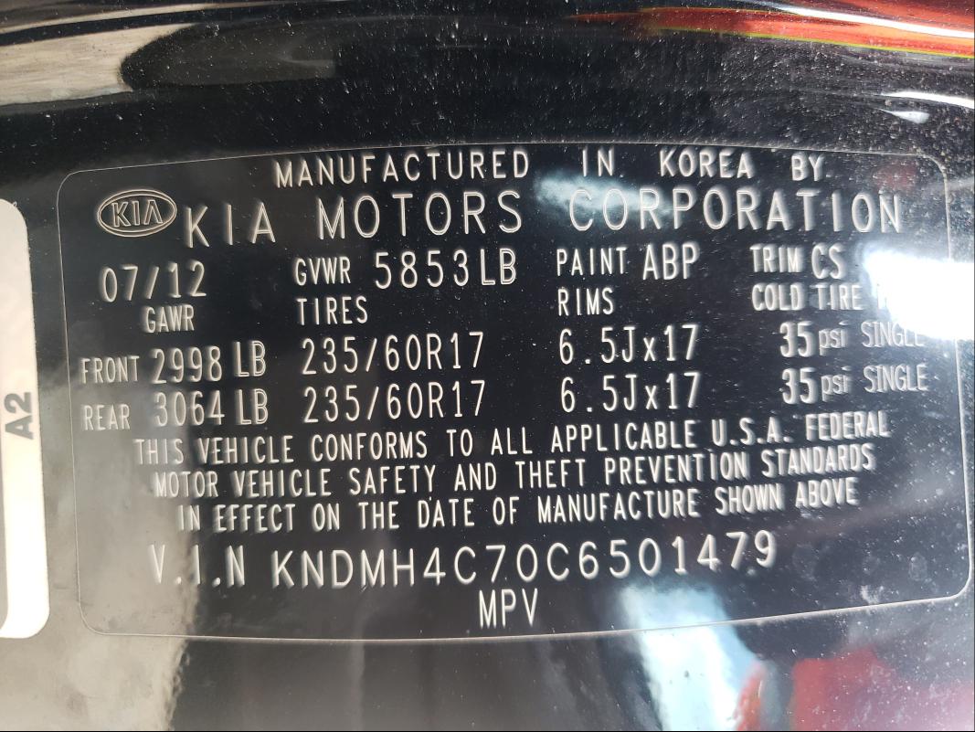 2012 KIA SEDONA EX KNDMH4C70C6501479
