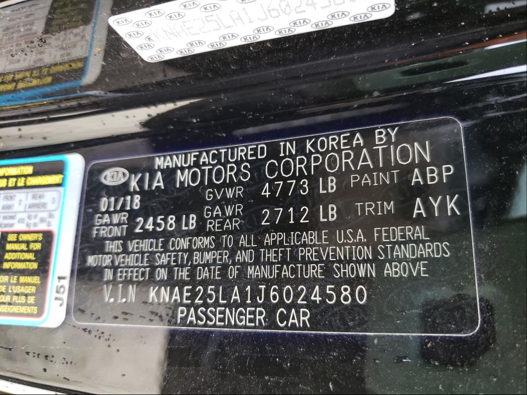 2018 KIA STINGER PR KNAE25LA1J6024580
