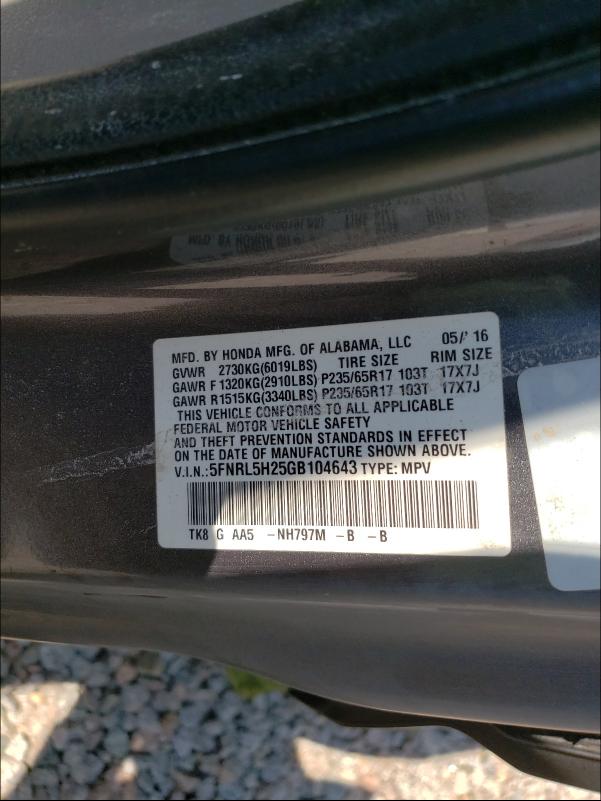 2016 HONDA ODYSSEY LX 5FNRL5H25GB104643