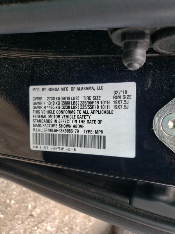 2019 HONDA ODYSSEY EL 5FNRL6H93KB085179