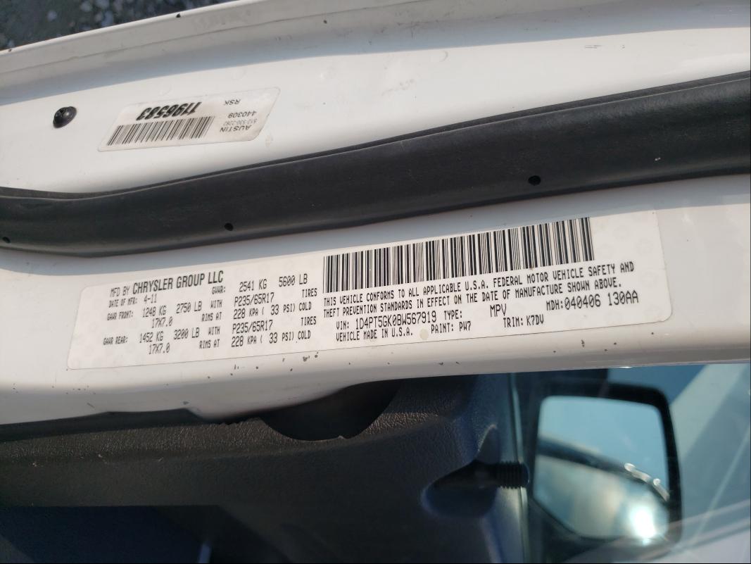 2011 DODGE NITRO SXT 1D4PT5GK0BW567919