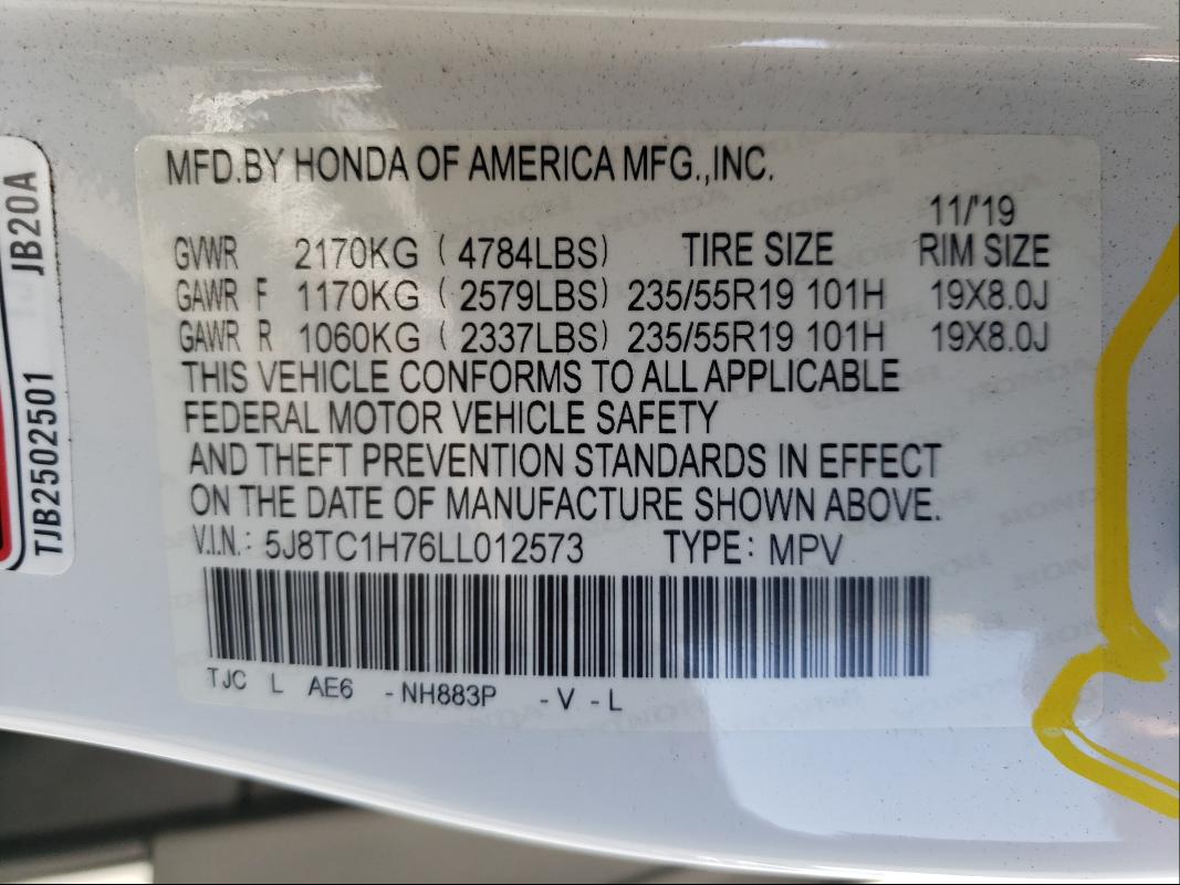 2020 ACURA RDX ADVANC 5J8TC1H76LL012573