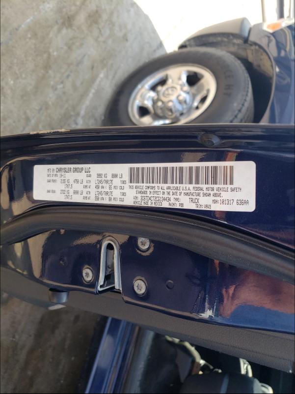 2012 DODGE RAM 2500 S 3C6TD4CT2CG134434