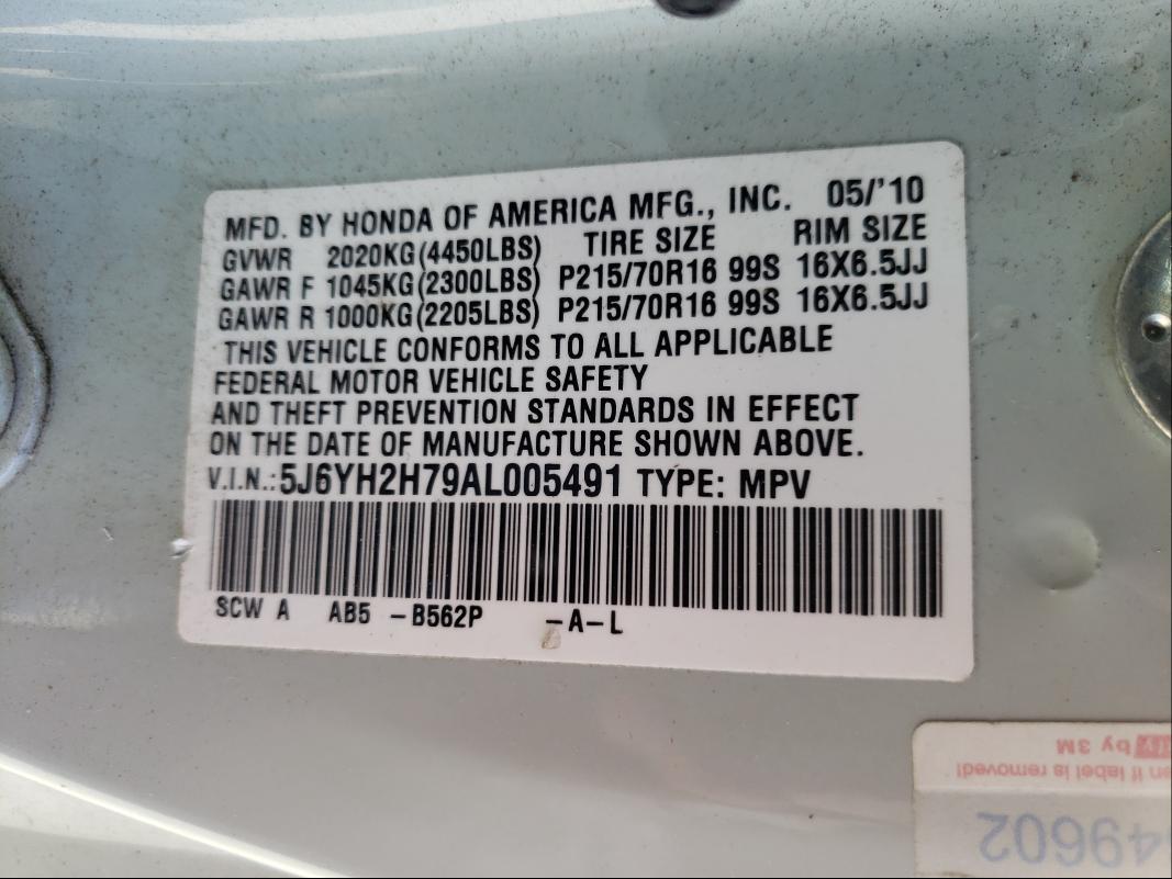 2010 HONDA ELEMENT EX 5J6YH2H79AL005491