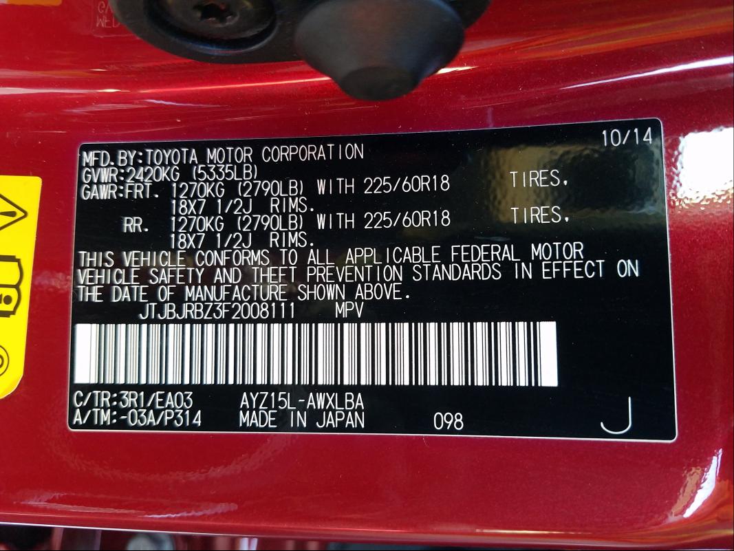 2015 LEXUS NX 300H JTJBJRBZ3F2008111