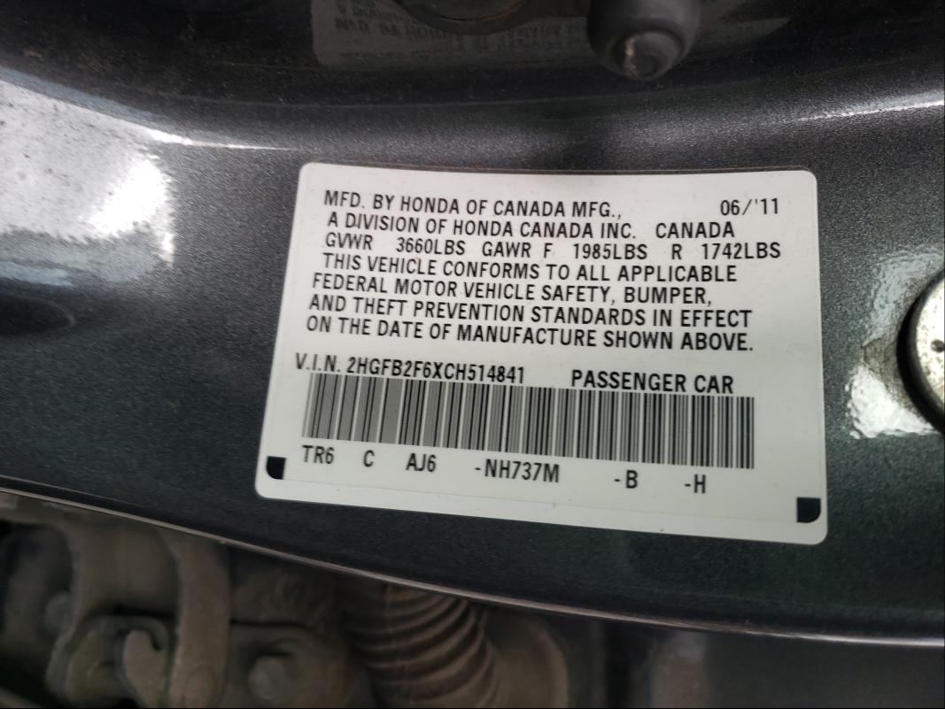 2012 HONDA CIVIC HF 2HGFB2F6XCH514841