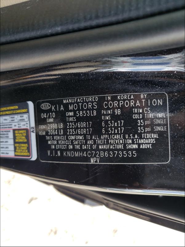 2011 KIA SEDONA EX KNDMH4C72B6373535
