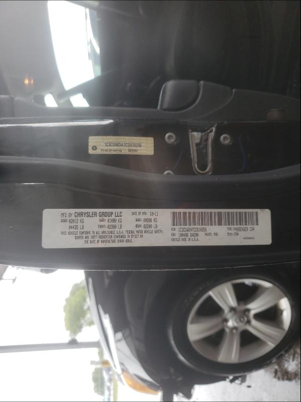 2012 DODGE CALIBER SX 1C3CDWDA7CD510256