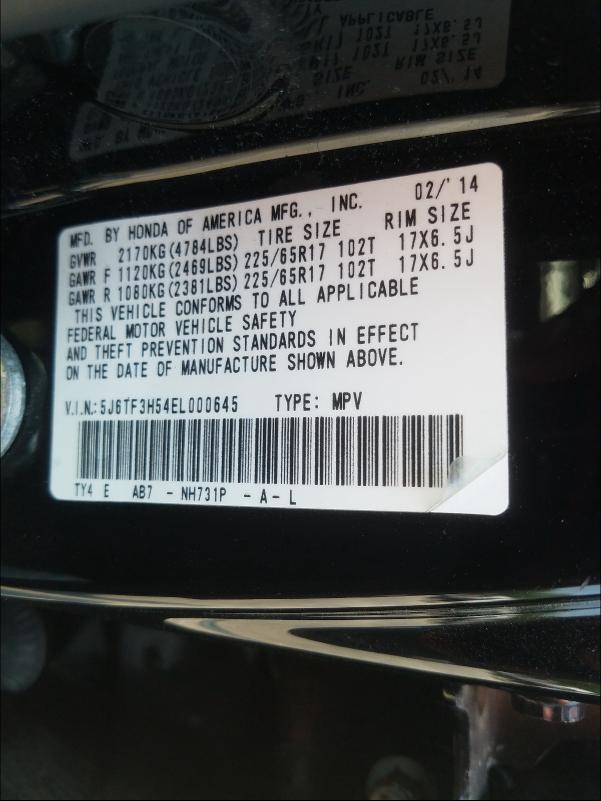 2014 HONDA CROSSTOUR 5J6TF3H54EL000645