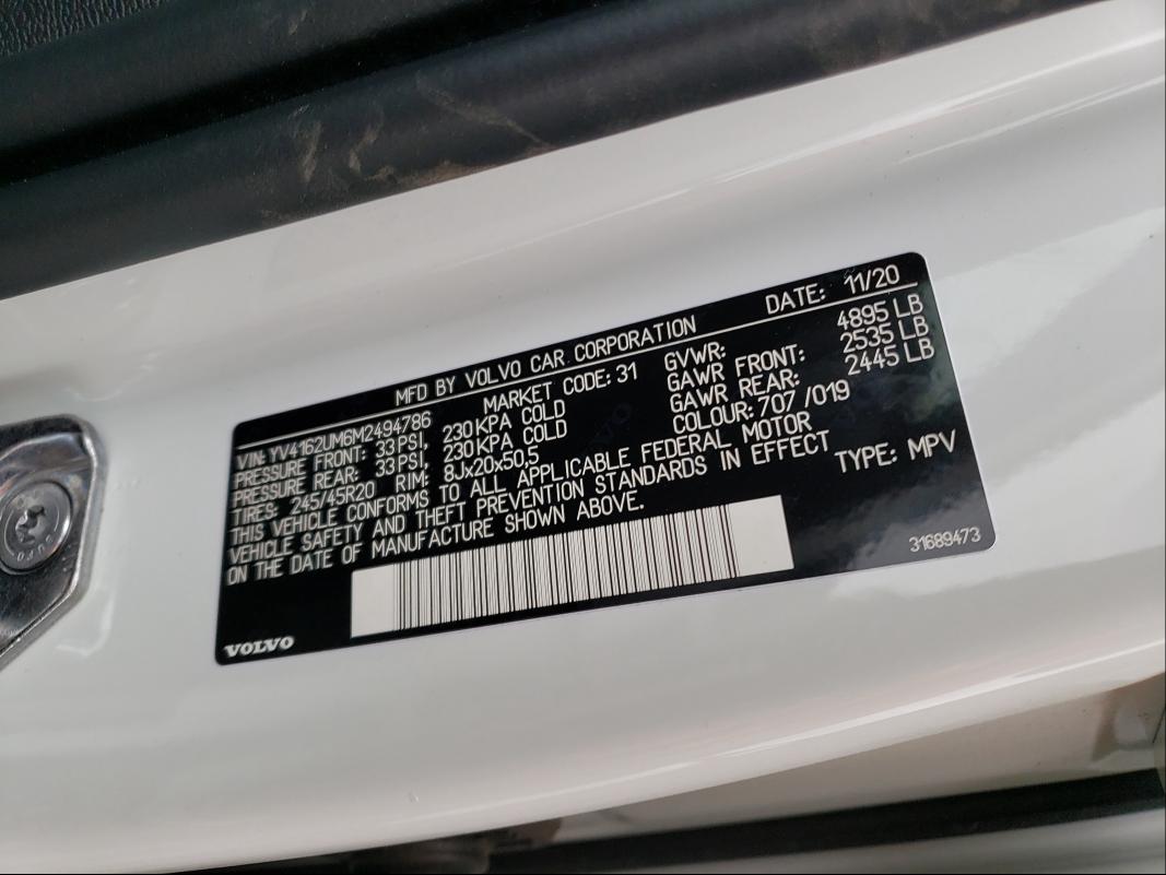 2021 VOLVO XC40 T5 R- YV4162UM6M2494786