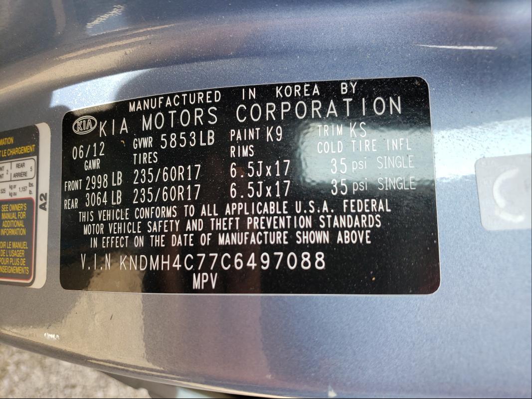 2012 KIA SEDONA EX KNDMH4C77C6497088