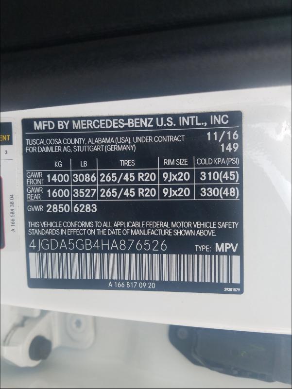 2017 MERCEDES-BENZ GLE 400 4M 4JGDA5GB4HA876526