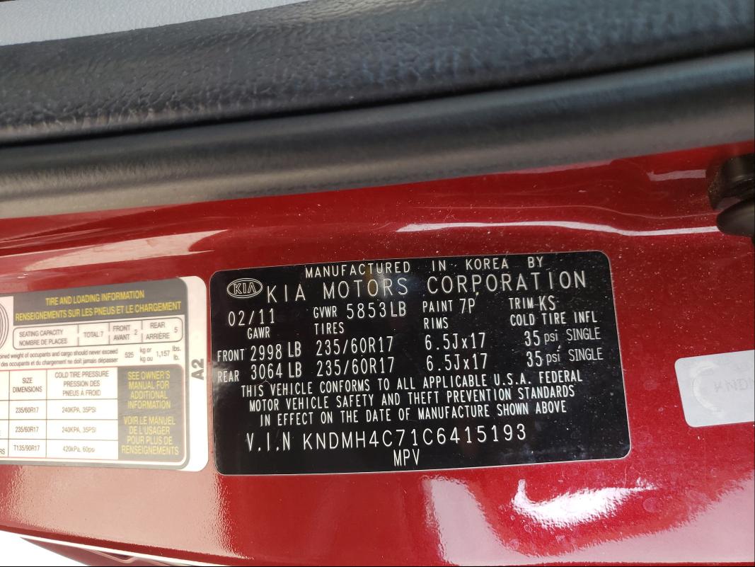 2012 KIA SEDONA EX KNDMH4C71C6415193