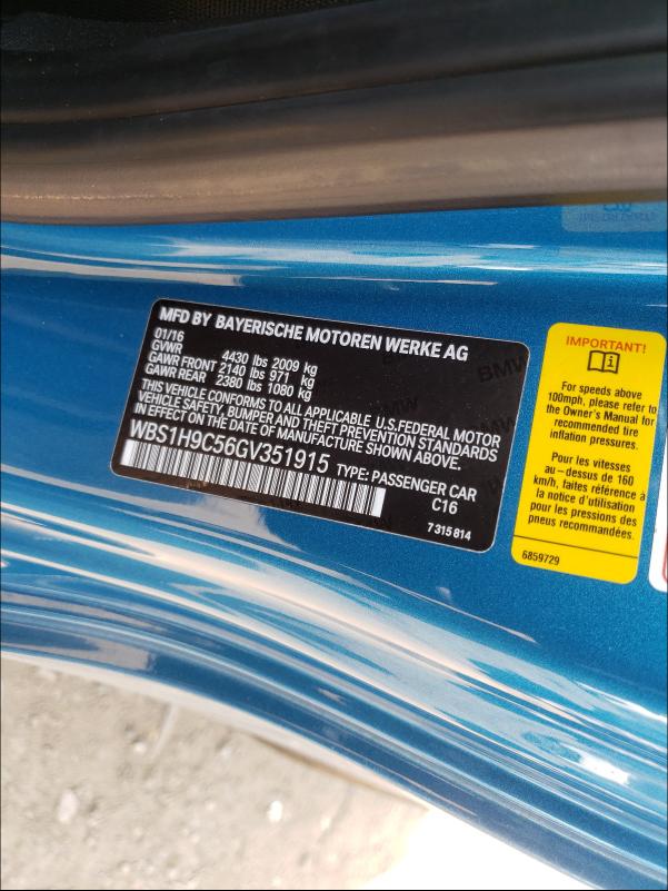 2016 BMW M2 WBS1H9C56GV351915