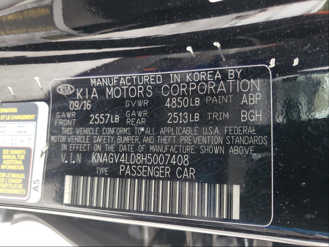 2017 KIA OPTIMA PLU KNAGV4LD8H5007408