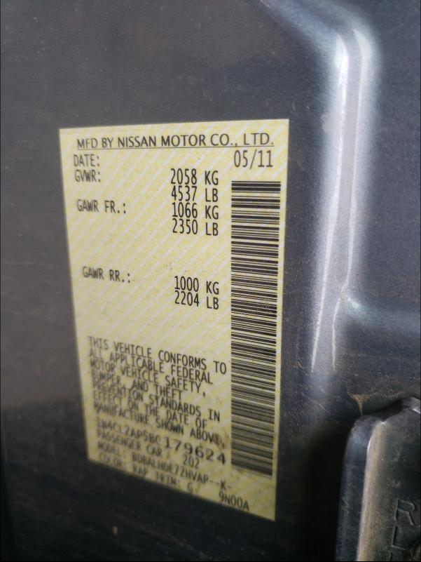 2011 NISSAN ALTIMA HYB 1N4CL2AP5BC179624