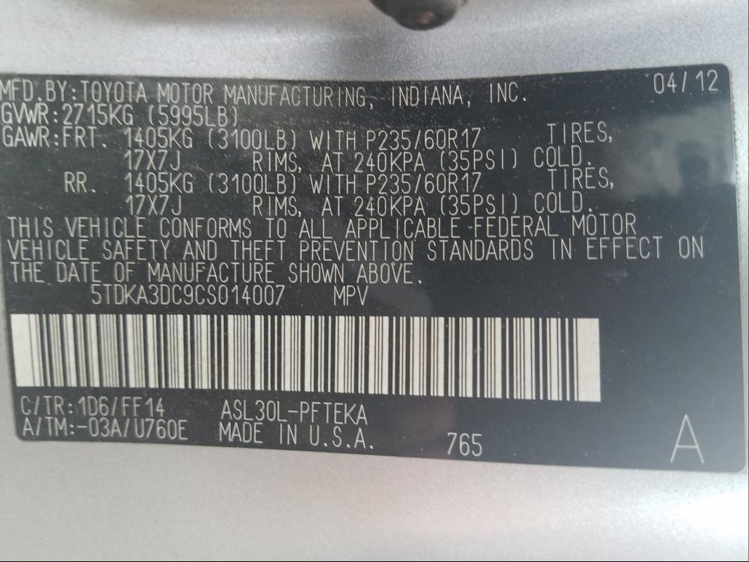 2012 TOYOTA SIENNA BAS 5TDKA3DC9CS014007