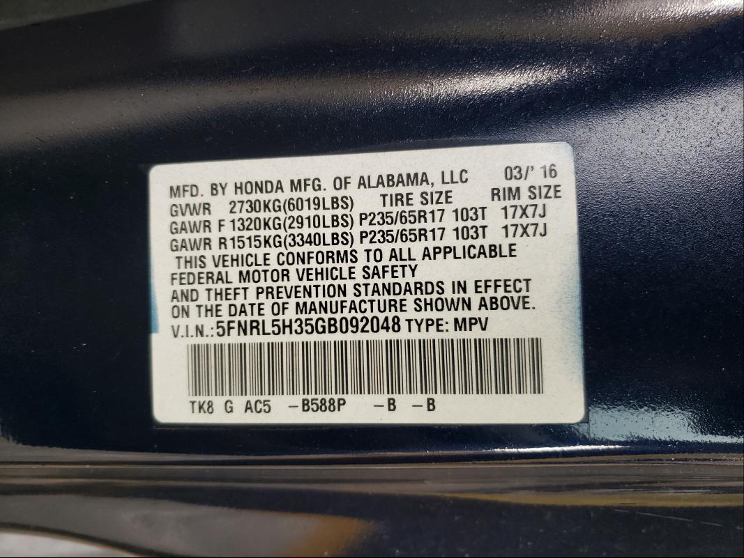 2016 HONDA ODYSSEY SE 5FNRL5H35GB092048