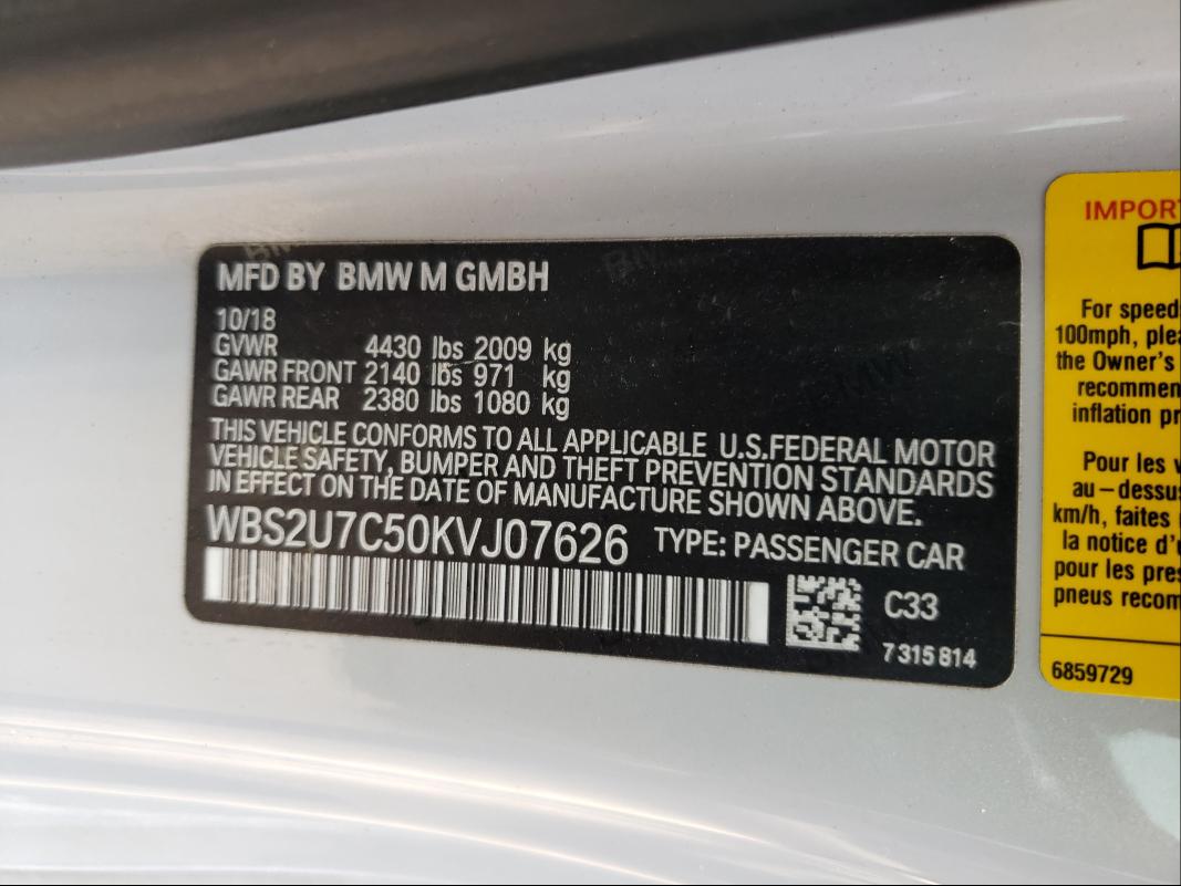 2019 BMW M2 COMPETI WBS2U7C50KVJ07626