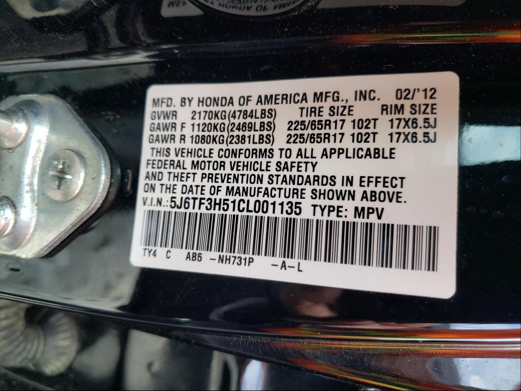 2012 HONDA CROSSTOUR 5J6TF3H51CL001135
