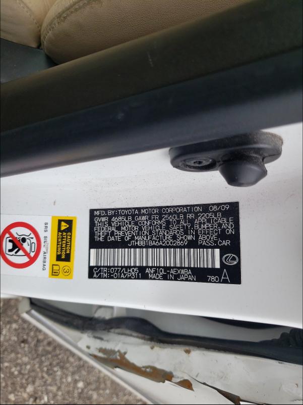 2010 LEXUS HS 250H JTHBB1BA6A2002869