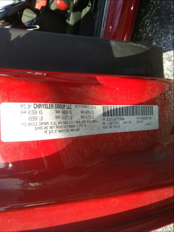 2015 FIAT 500 ABARTH 3C3CFFJH2FT570004