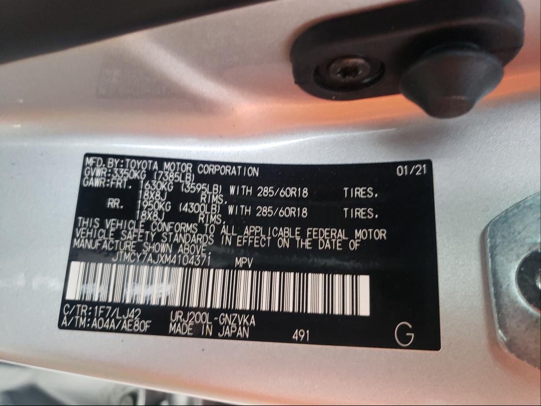 2021 TOYOTA LAND CRUIS JTMCY7AJXM4104371