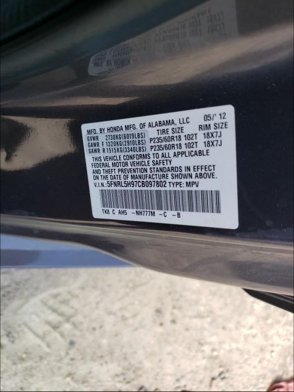 2012 HONDA ODYSSEY 5FNRL5H97CB097802