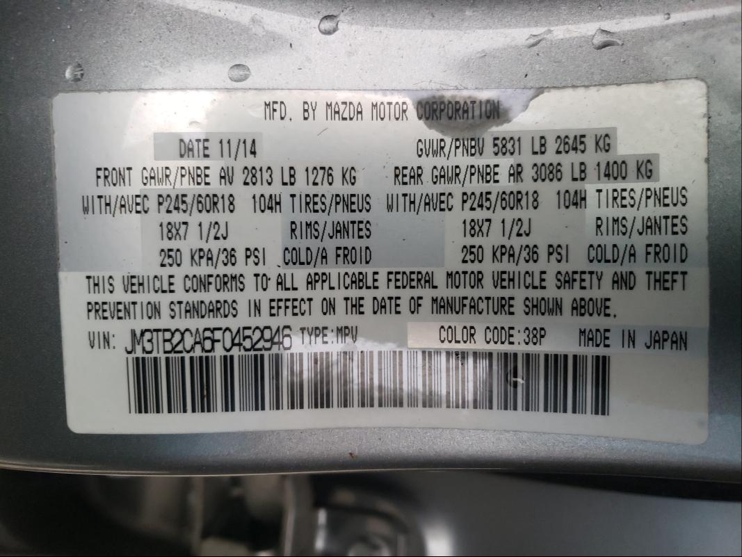 JM3TB2CA6F0452946 Mazda Cx-9 Touri 2015. Фото: 9